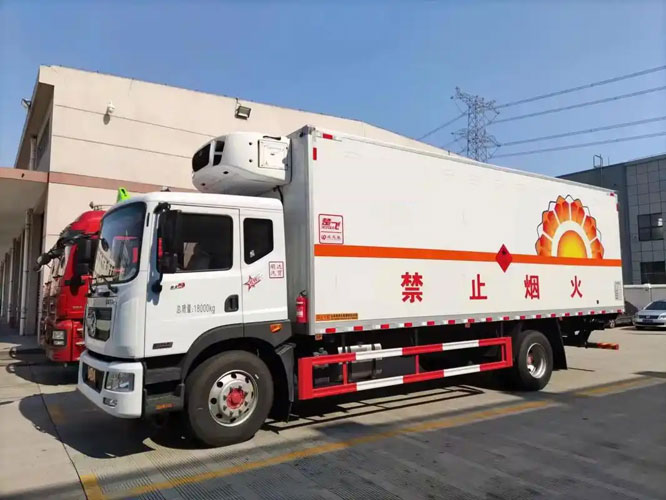 政和危险品托运
